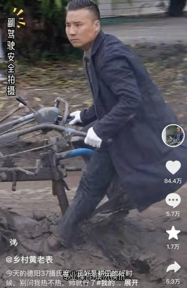 尚红网 男子穿西装犁地被指损坏农田 澄清与回应