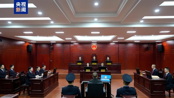 九融配资 受贿超2亿的秦如培一审被判死缓 曾被通报违规举债，瞒报债务，搞“七个有之”