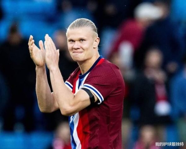 领域国际 44战造47球, 姆巴佩甘拜下风! 哈兰德完胜3大巨星, 挪威豪取7连胜