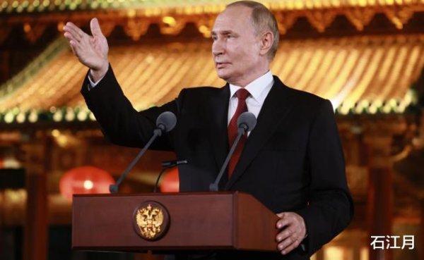 卓盛国际 金将军的一句话, 预示接下来的朝俄, 要联手搞一番大动作