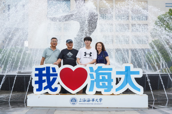 全民配资 国际邮轮管理专业首迎新生，上海海事大学开学7000余名新生报到