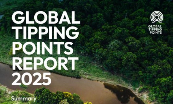 尚融 地球正逼近第一个危险的气候临界点！这到底意味着什么？